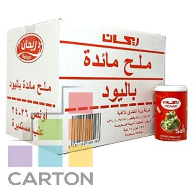 REIHAN TABLE SALT - 24*737GM